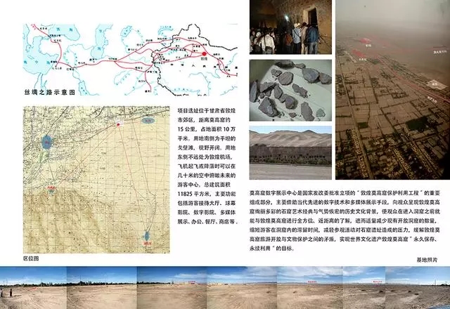 1560300434789193.jpg 03.webp.jpg